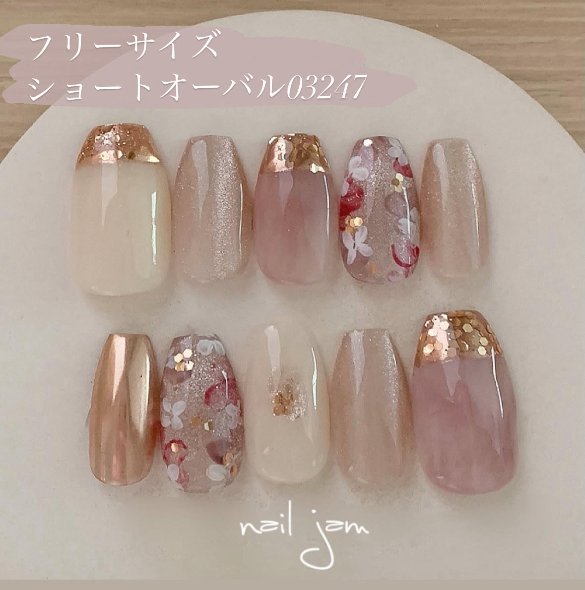 楽天市場】＼ 即日発送 ／ ネイルチップ フリーサイズ うる艶