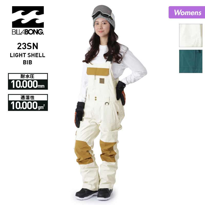 楽天市場】ビラボン（レディースウェア｜スノーボード用ウェア