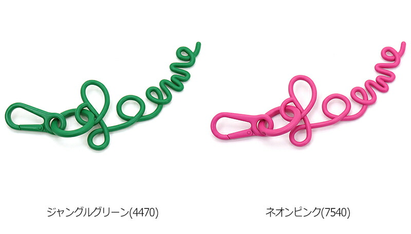 楽天市場】ロエベ LOEWE キーホルダー キーリング チャーム