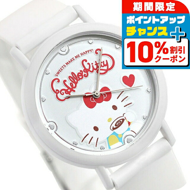 楽天市場】＼全品10%OFF☆21日10時迄／ カオル ハローキティ スイーツ