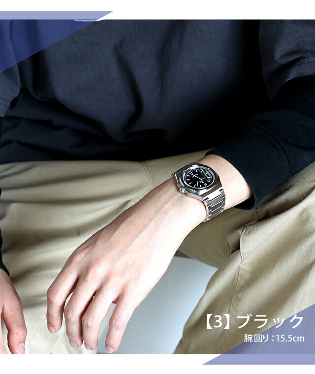 楽天市場】＼全品10%OFF☆21日10時迄／ イエマ リストマスター