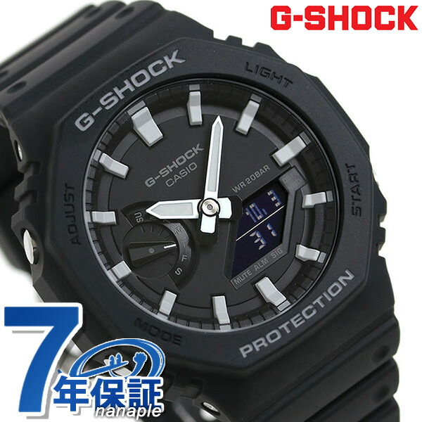 楽天市場】gショック ジーショック G-SHOCK GA-2100 GA-2100-1ADR