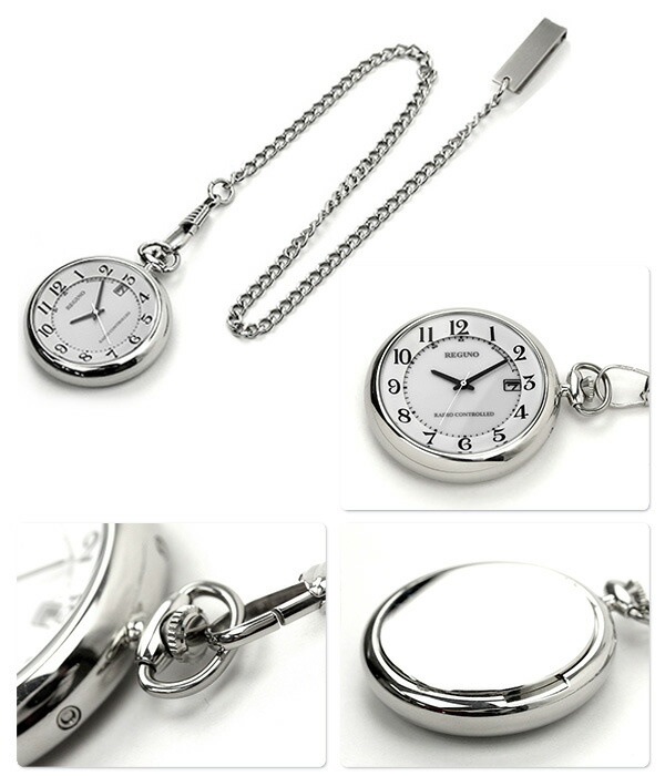 楽天市場】シチズン 懐中時計 ブランド レグノ ソーラー 電波 シルバー