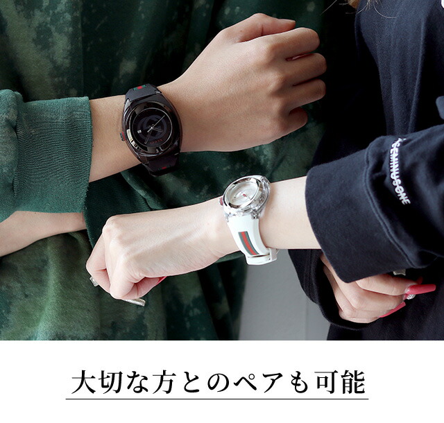 楽天市場】グッチ シンク クオーツ 腕時計 メンズ レディース ペア