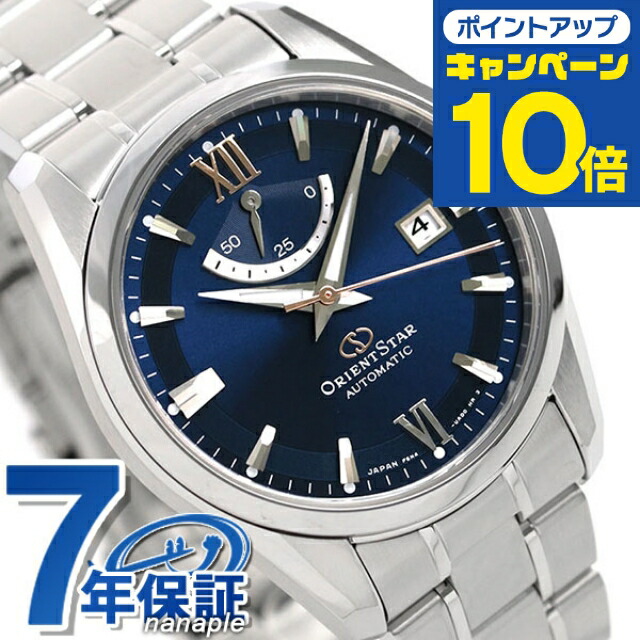 楽天市場】【2月下旬入荷予定予約受付中】 オリエントスター 腕時計