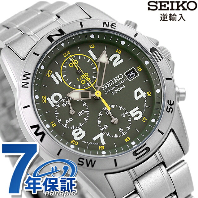 楽天市場】セイコー 海外モデル 逆輸入 クオーツ SND377P1 クロノ