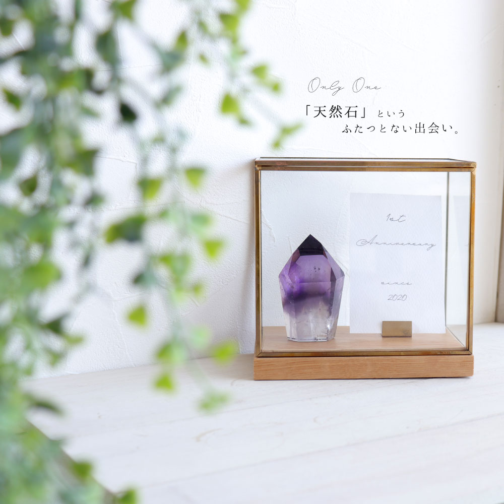 楽天市場】【現品販売】天然石 パワーストーン インテリア ファントム