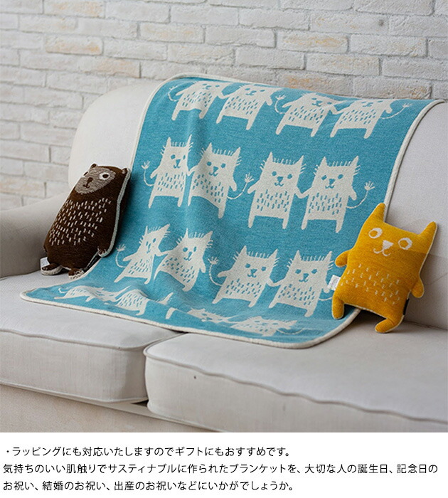 楽天市場】KLIPPAN クリッパン【正規取扱店】 シュニールコットン ミニ