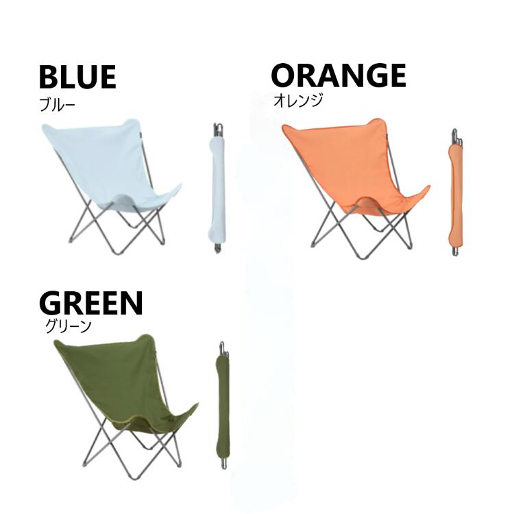 楽天市場】Lafuma POP UP XL Airlon バタフライチェア 折りたたみ