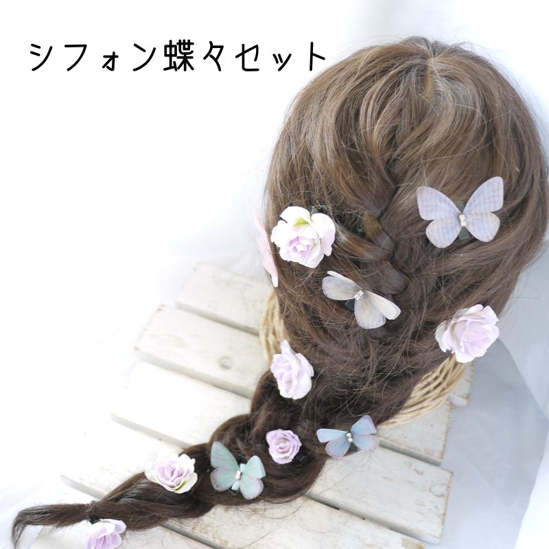 楽天市場】髪飾り ヘッドドレス ブライダル 結婚式 ドレス 花