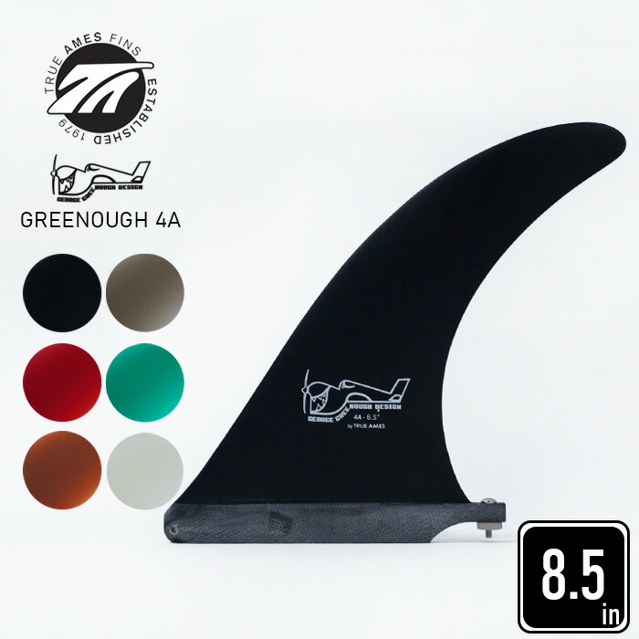 楽天市場】george greenough 4a 8.5の通販