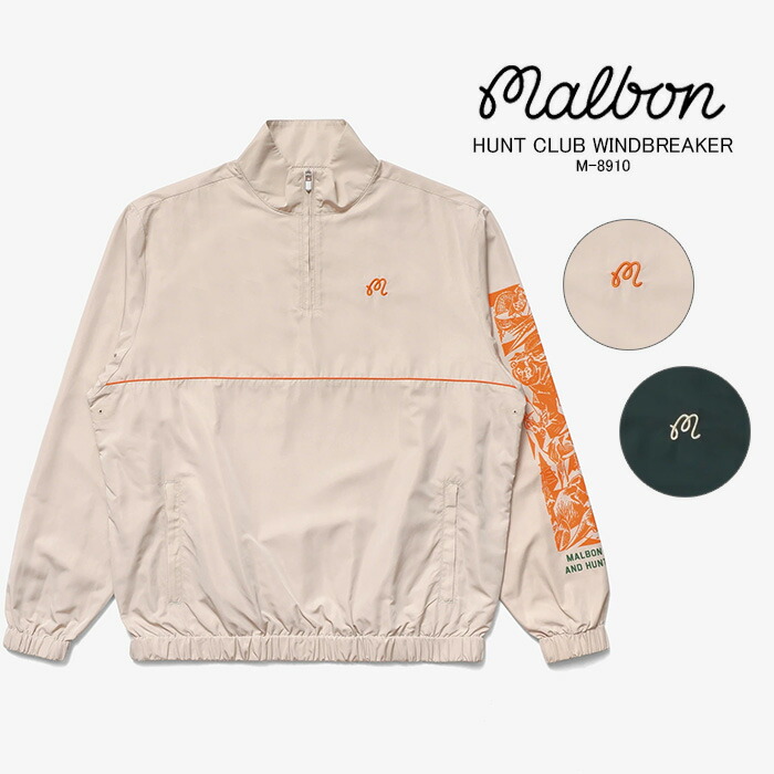 グレージュ L マルボンゴルフ MALBON GOLF 長袖 ハーフジップ