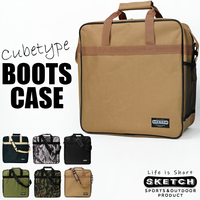 楽天市場】レビューでクーポン☆[再々入荷＆新色追加!!]スノーボード用