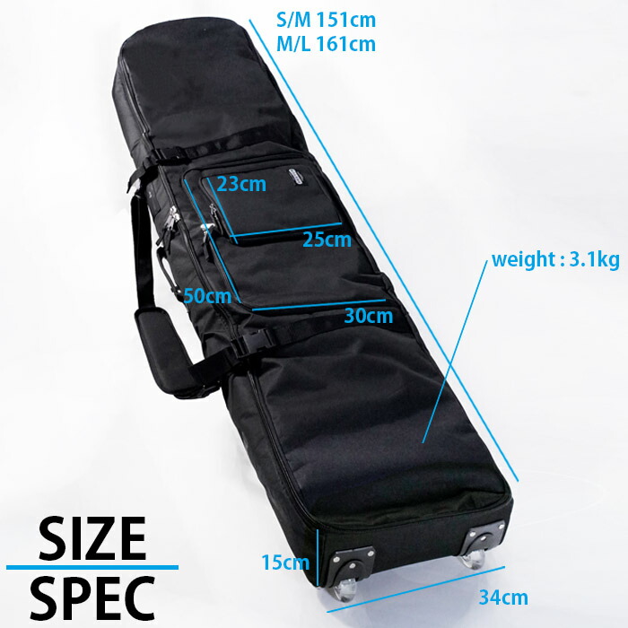 楽天市場】レビューでクーポン☆ウィールスノーボードケース sketch