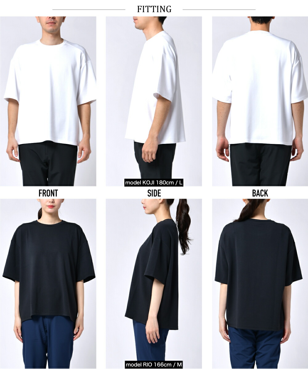 楽天市場】［在庫限り大特価］接触冷感BIGTシャツ オーバーサイズ t
