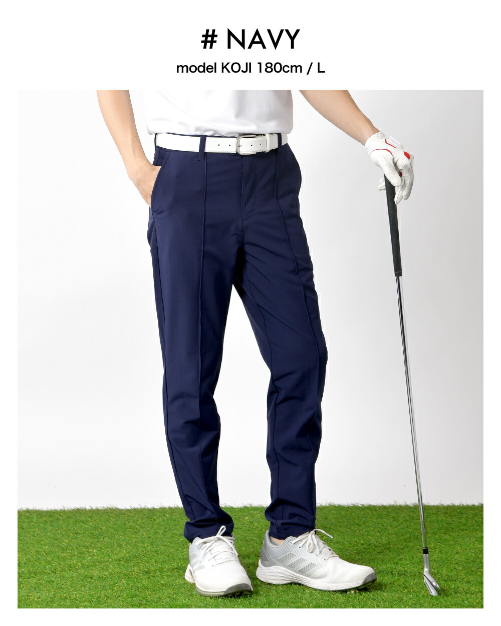 楽天市場】ゴルフウエア ゴルフパンツ ゴルフスエットパンツ