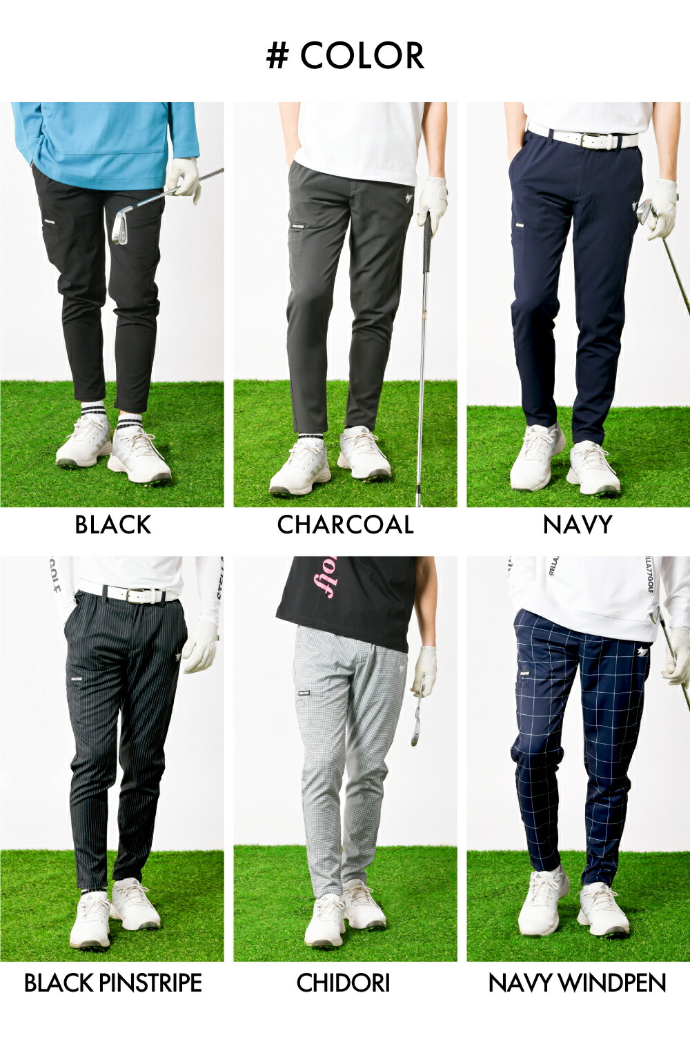 楽天市場】接触冷感 ゴルフ パンツ 冷たい 冷感 冷感パンツ ロング