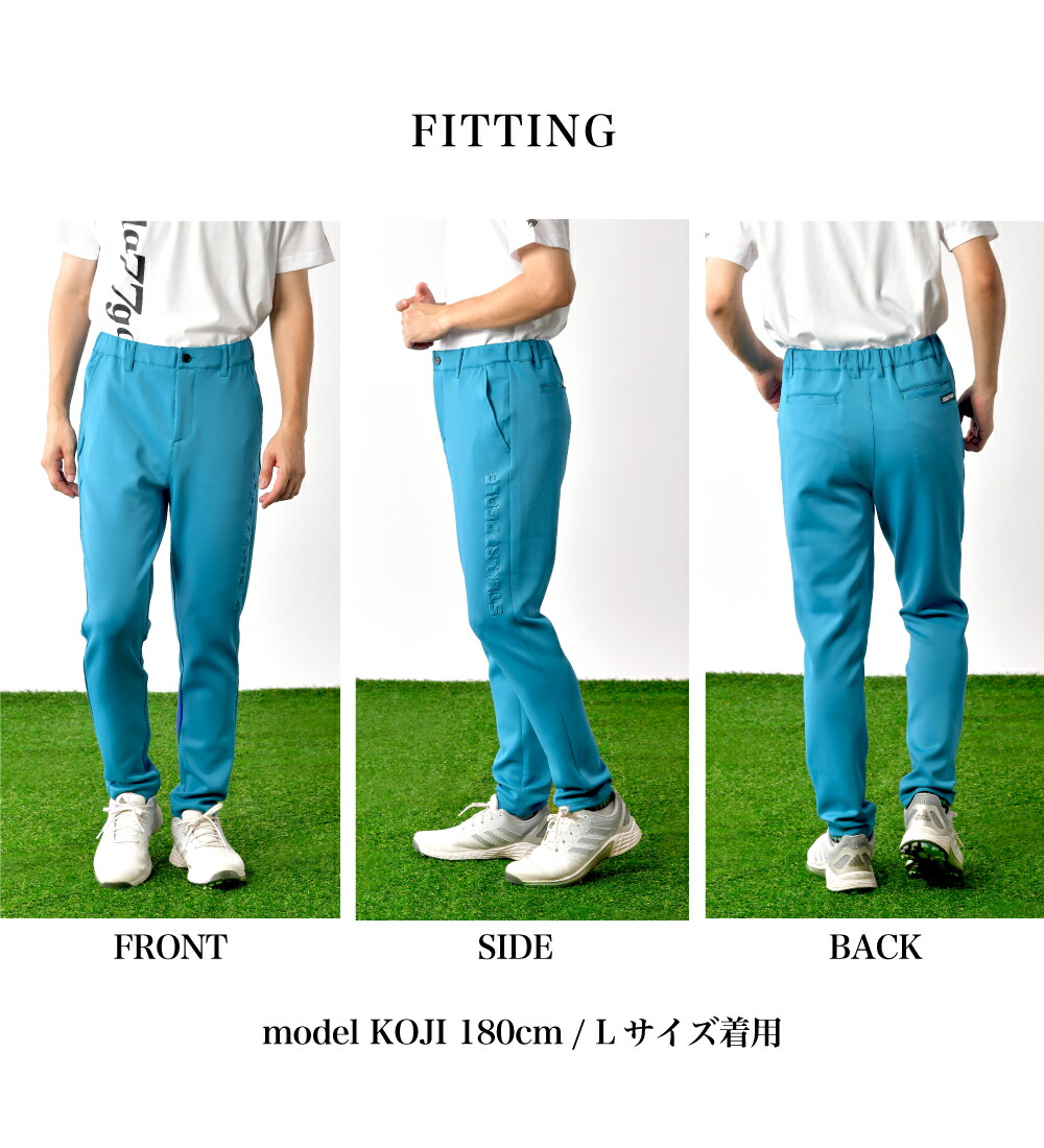 楽天市場】ゴルフウエア ゴルフパンツ 速乾 ゴルフパンツ 速乾パンツ