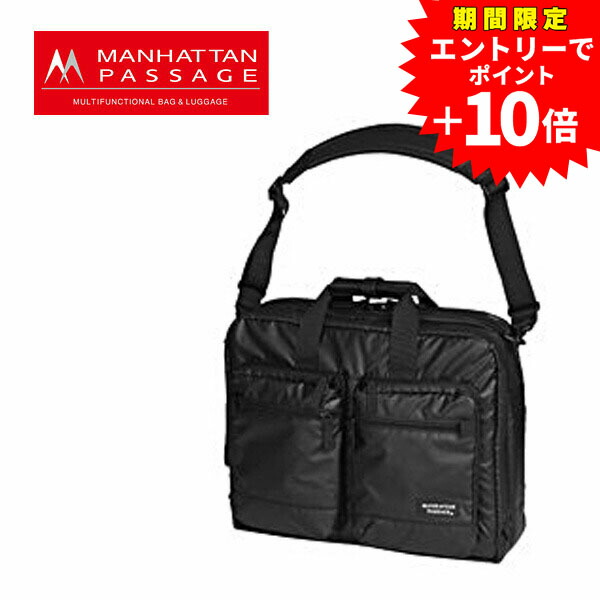 楽天市場】3290 マンハッタンの通販