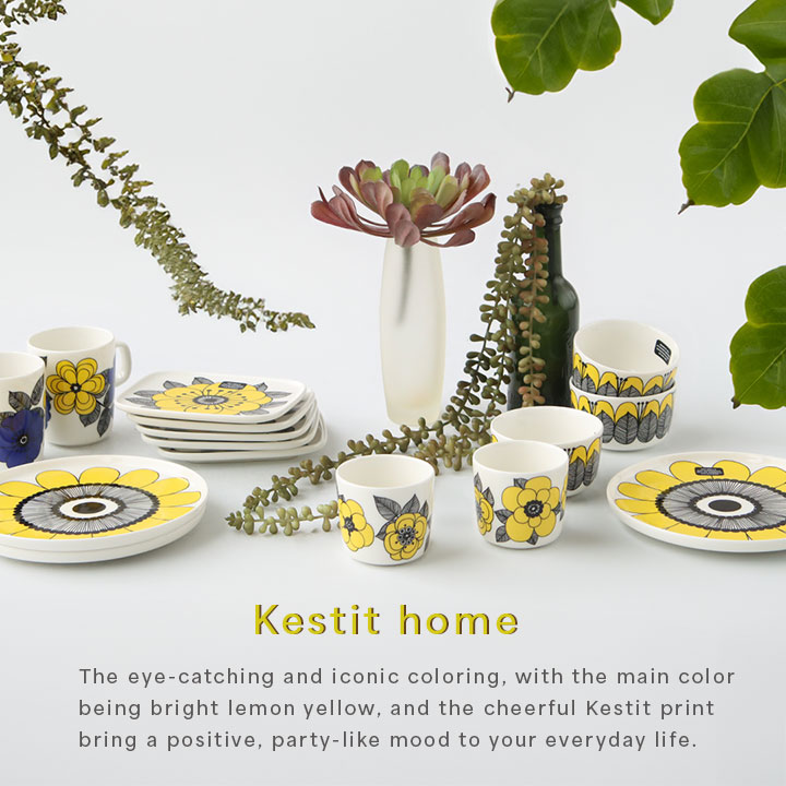 楽天市場】marimekko(マリメッコ) Kestit コーヒーカップセット 200ml