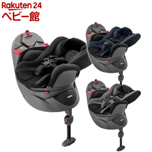 アップリカディアターンプラスAB