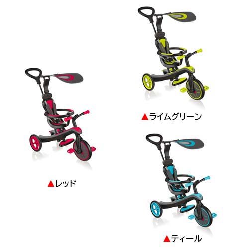 楽天市場】【1種類を選べる】GLOBBER グロッバー エクスプローラー