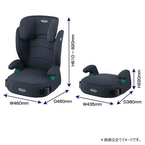 楽天市場】【1種類を選べる】グレコ ジュニアプラスネクスト(1台