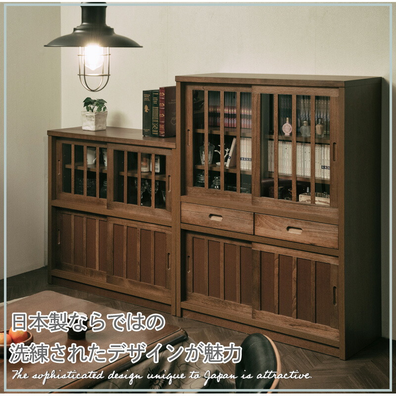 楽天市場】【Nagomi】和水シリーズ 幅90cm 引戸 桐 ライトブラウン