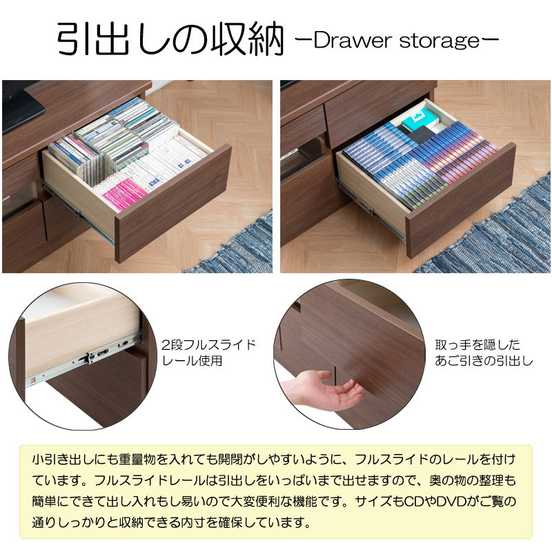 楽天市場】今使える3000円OFFクーポン配布中♪【Shuna】 幅150.5cm