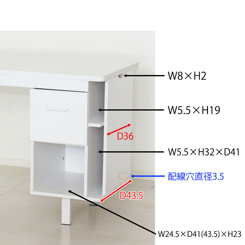 楽天市場】【KAGAYAKI】 シリーズ 幅113.8 高さ70 奥行60cm ネイル