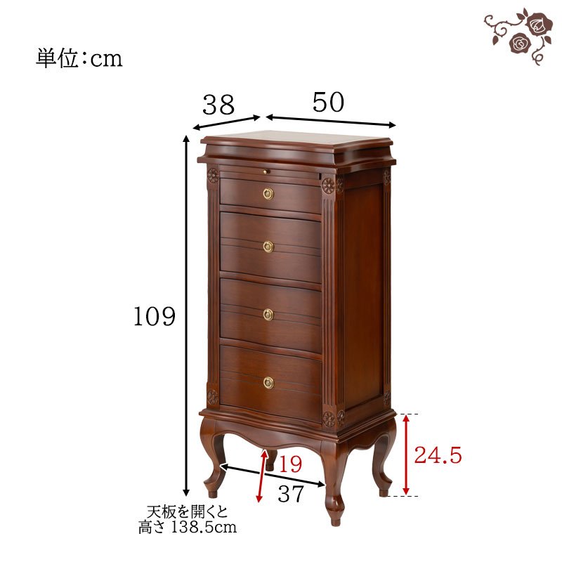 楽天市場】高級木材マホガニーを使用 【ジェンヌ】 シリーズ