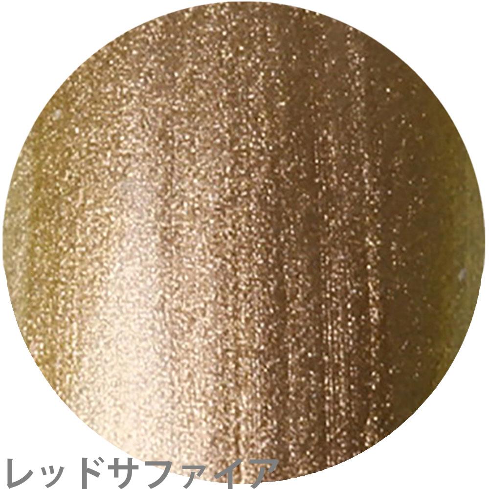 楽天市場】ベトロ ジェル VETRO Luxe カラージェル 全10色 / 4mL