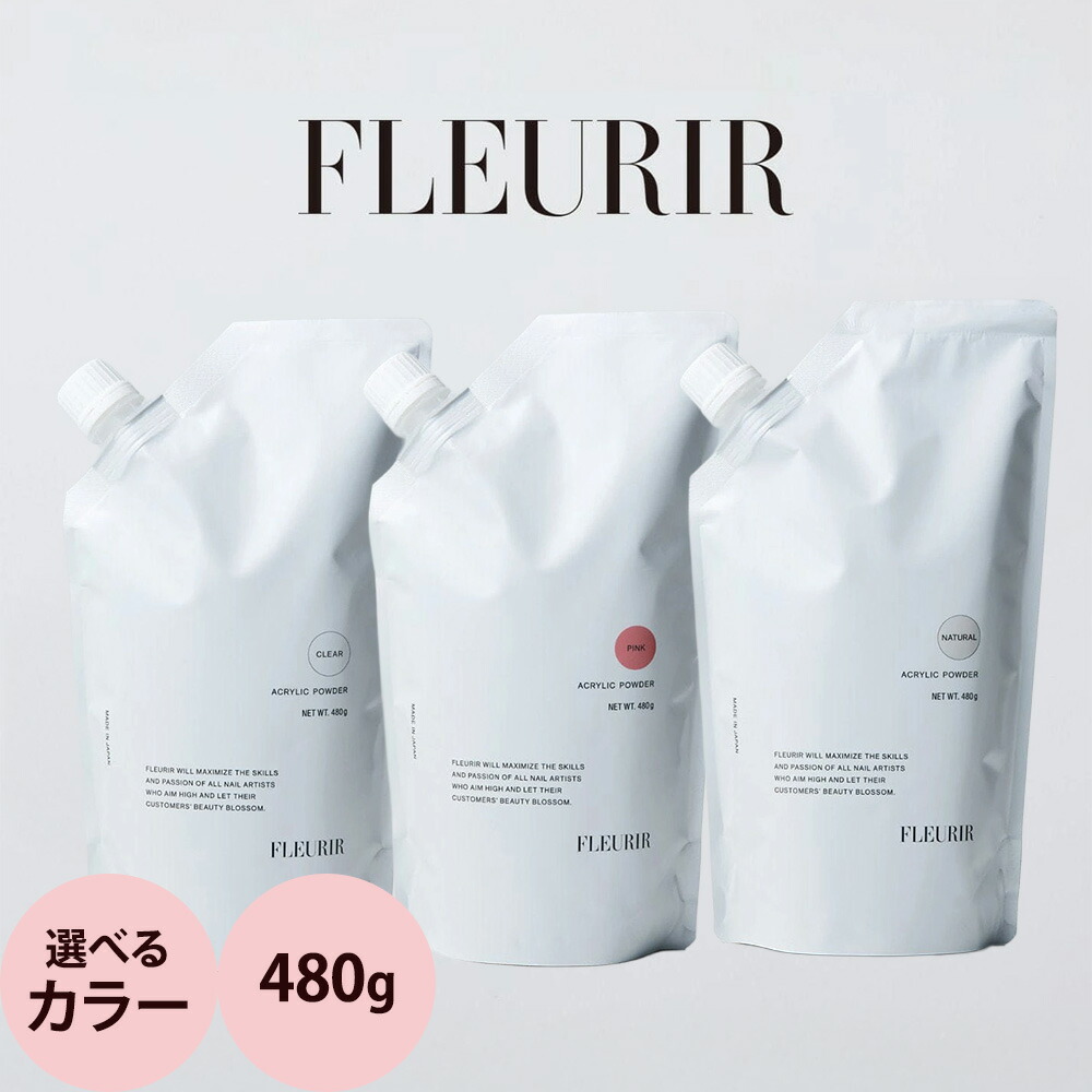 楽天市場】パウダー フルーリア ナチュラルの通販