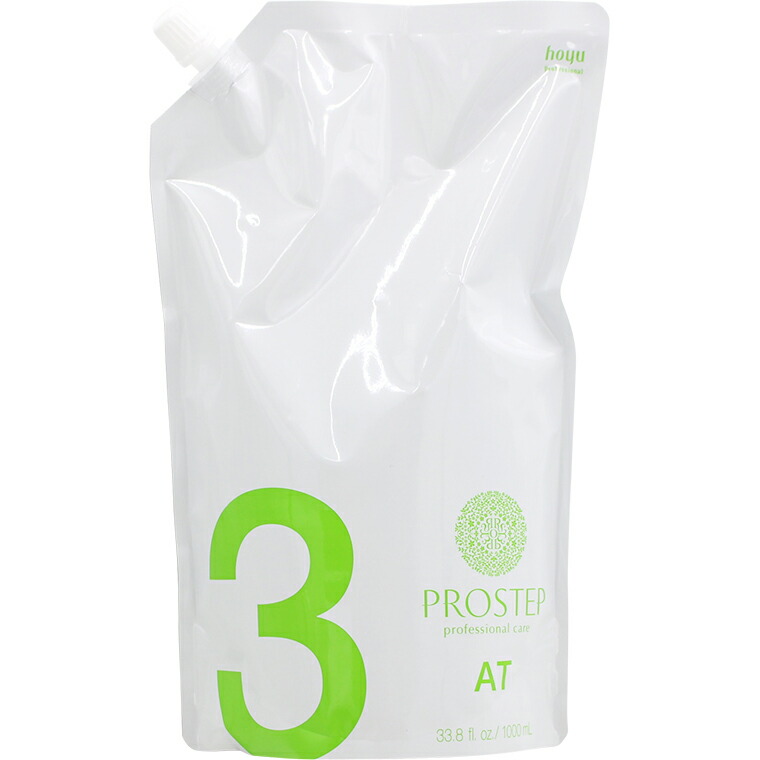 楽天市場】ホーユー プロステップ プロフェッショナルケア AT / 1000mL