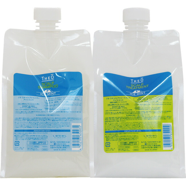 楽天市場】（廃盤）ルベル ジオ アイスミント スキャルプシャンプー