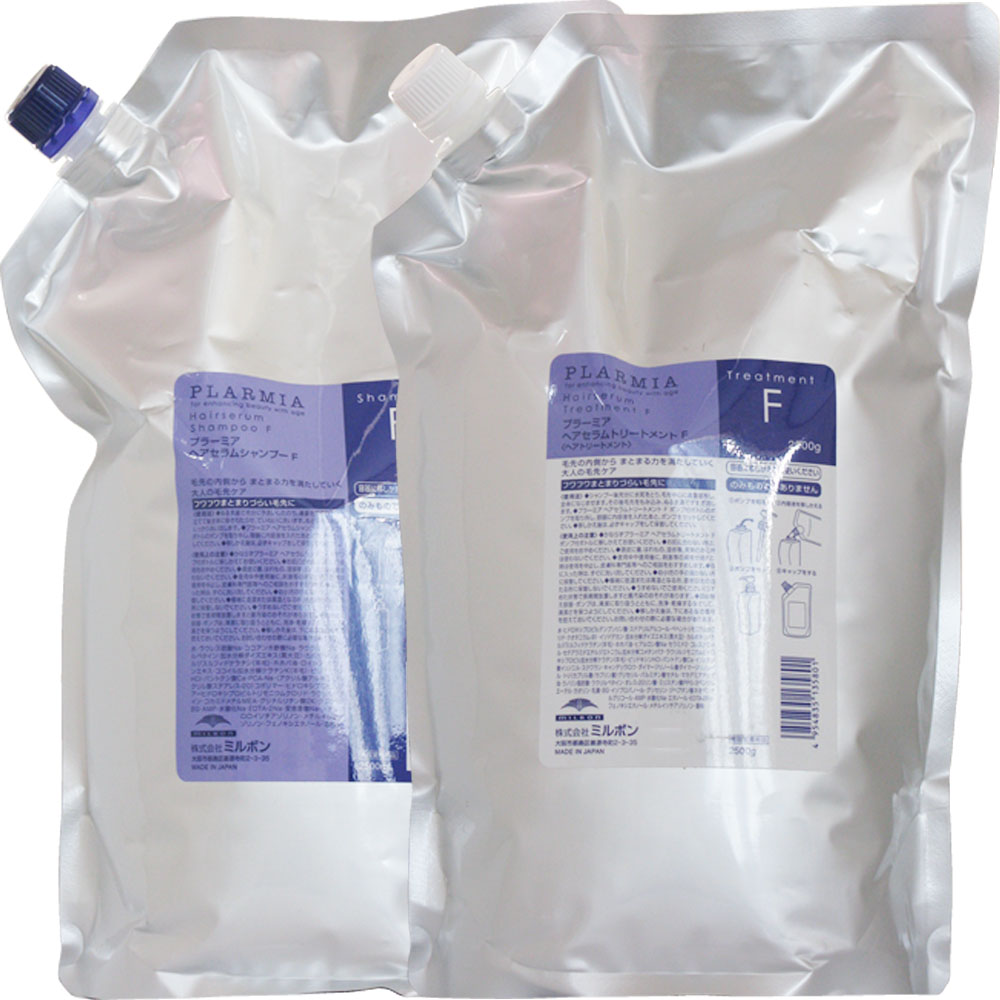 楽天市場】ミルボン プラーミア ヘアセラム シャンプー