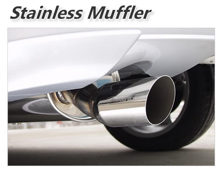 楽天市場】AutoExe オートエグゼ ステンレスマフラー （〜H22．3