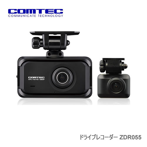 楽天市場】コムテックzdr035の通販