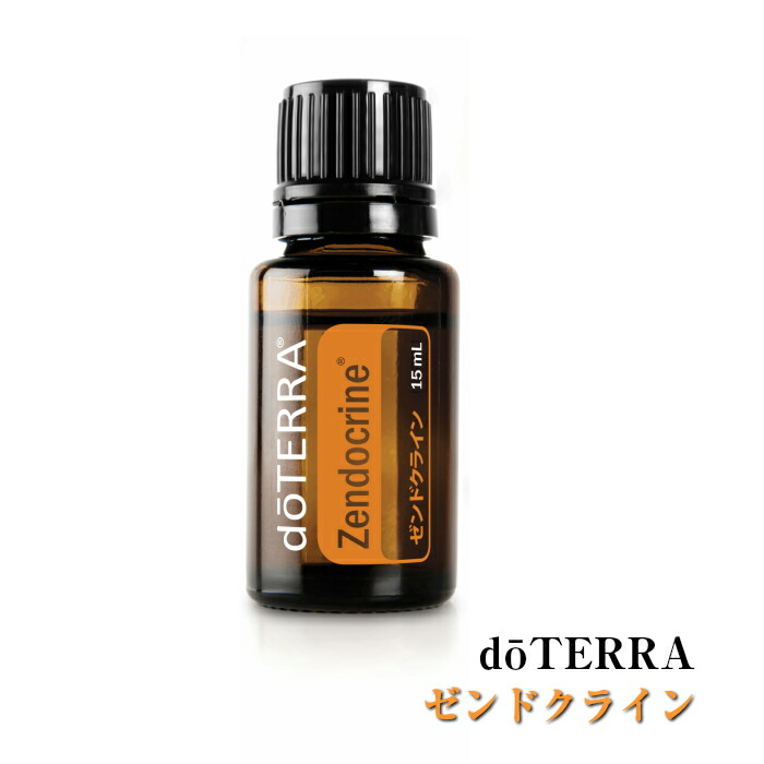 楽天市場】【平日15時まで/当日出荷】 ドテラ doTERRA ゼンドクライン