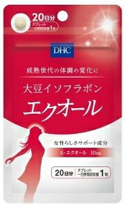 エクオール dhc 20日分」の人気商品一覧 | 安い商品を通販サイトから