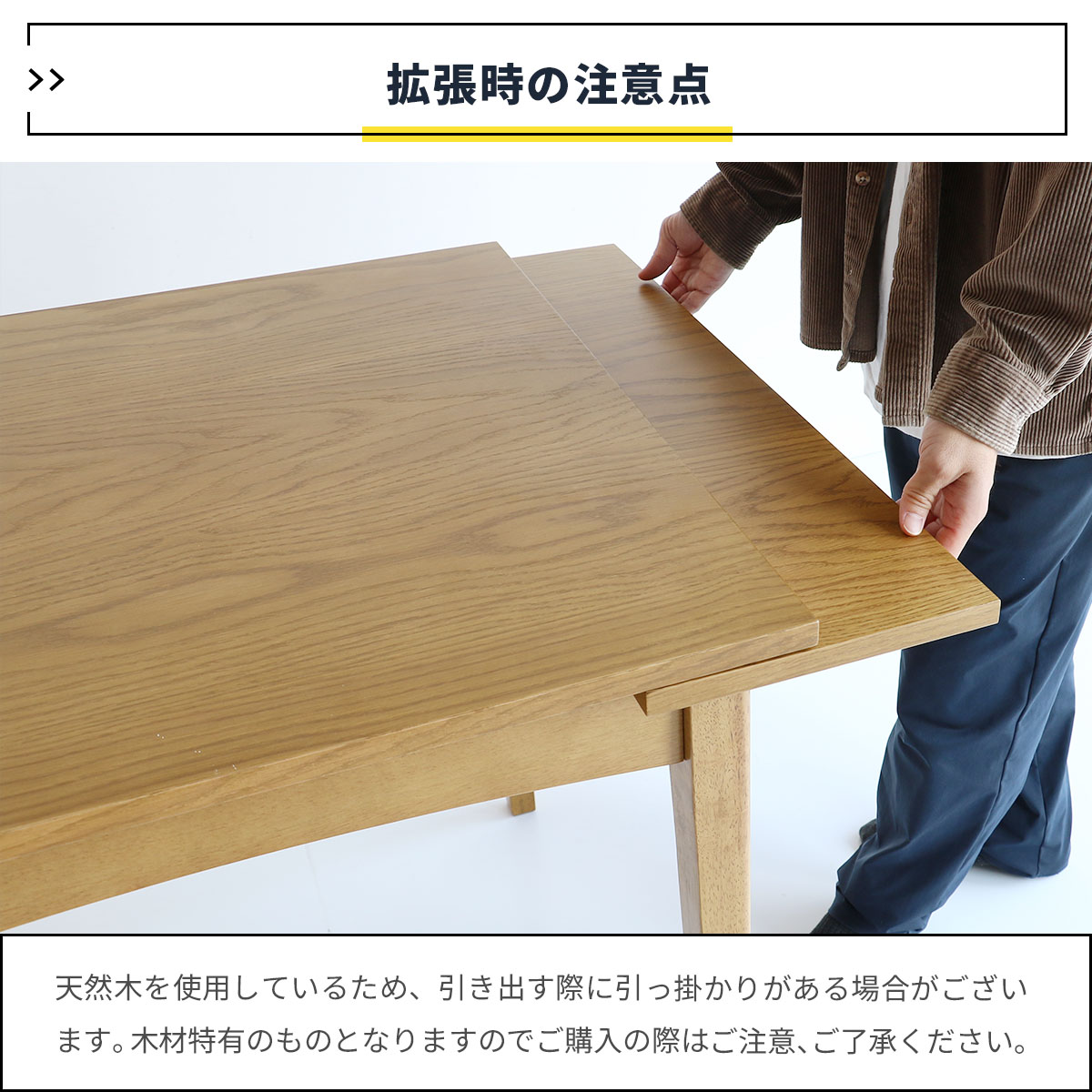 楽天市場】ダイニング テーブル 伸長式 おしゃれ 75cm 100cm 125cm 2人