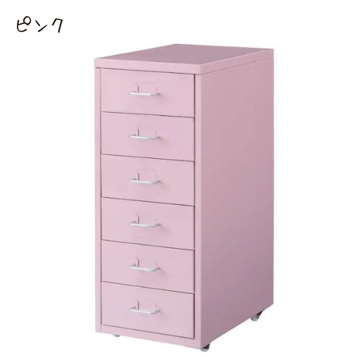 楽天市場】IKEA イケア HELMER ヘルメル 引き出しユニット キャスター