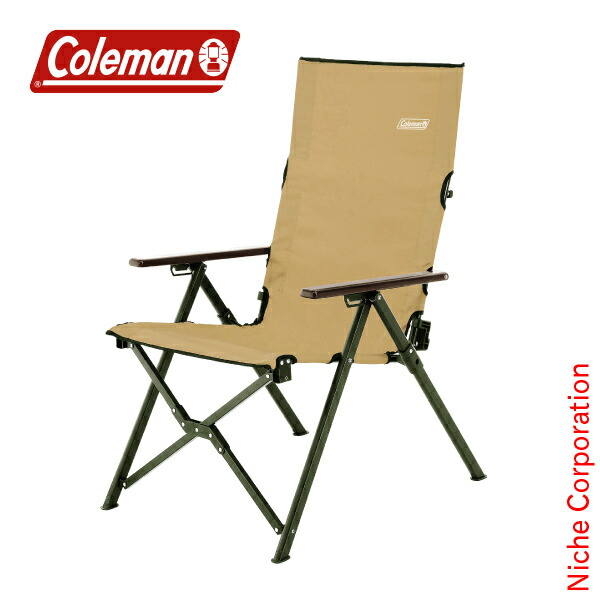 楽天市場】coleman(コールマン) ファイアーサイドフォールディング