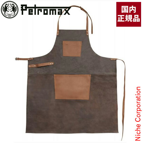 楽天市場】ペトロマックス レザーエプロン(ネックストラップ) 13279