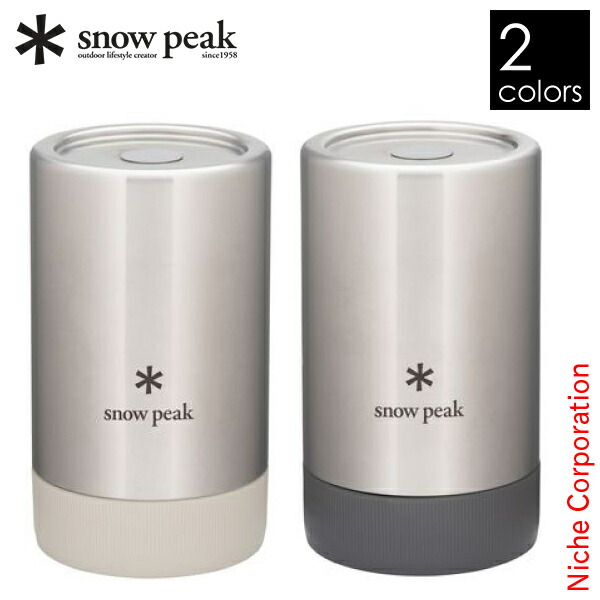 楽天市場】スノーピーク トバチ2 TW-270 テーブルウェア お弁当箱 保温