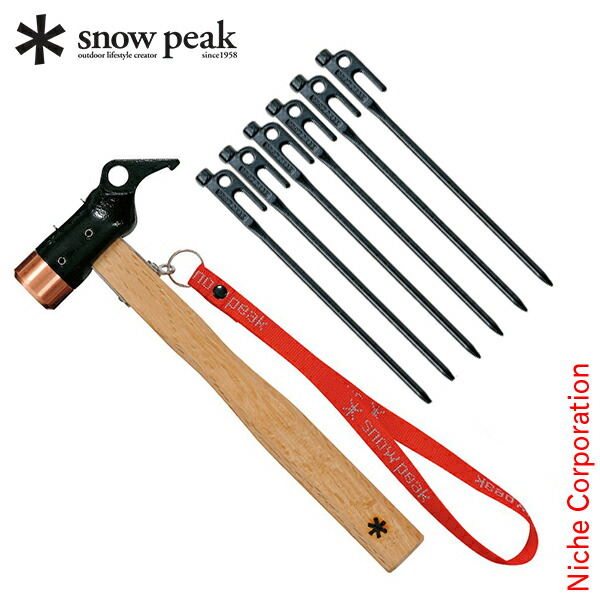 スノーピーク ソリッドステーク20 30本 スノーピーク ソリッドステーク