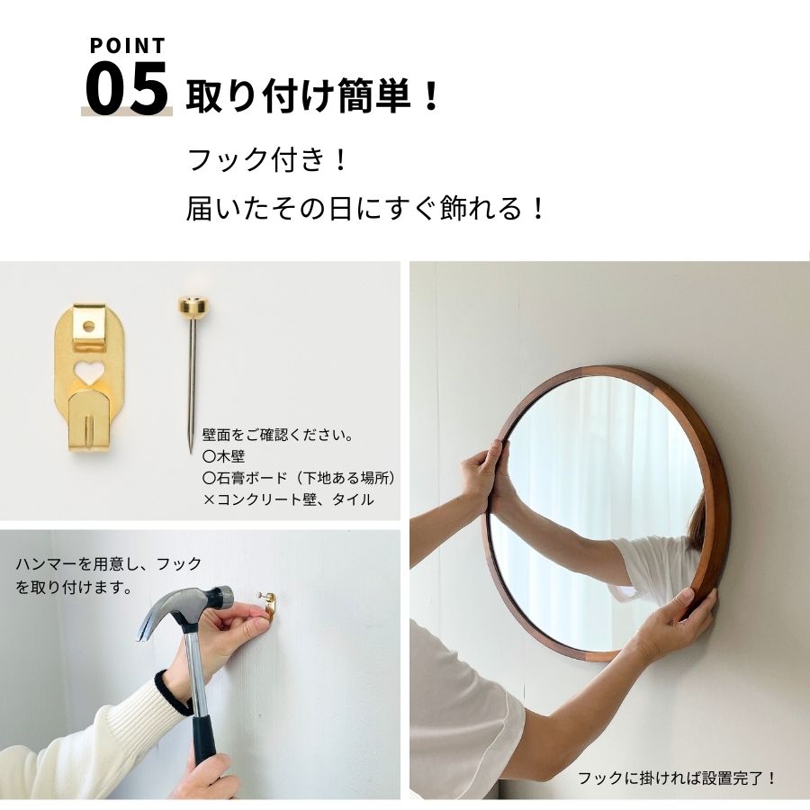 楽天市場】【6%OFFクーポン23日23:59迄】 ウォールミラー 丸 鏡 壁掛け