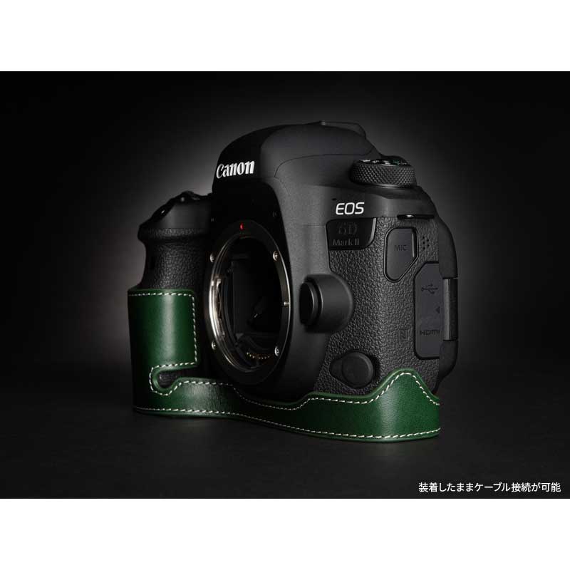 楽天市場】【20%OFF】 Canon EOS 6D Mark II 専用 レザー ケース Green