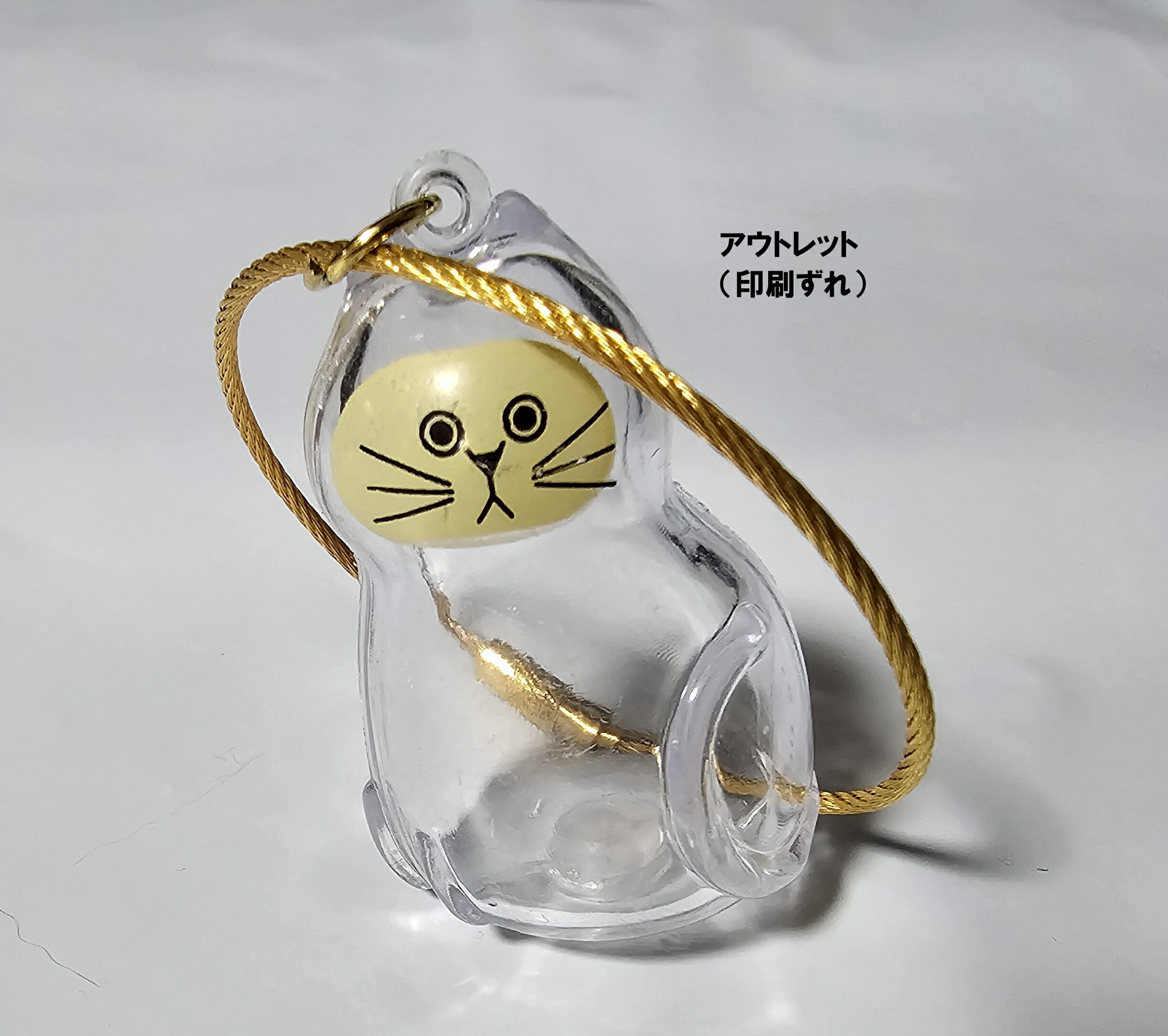 楽天市場】ねこけだま 猫毛玉入れ 猫毛収納ボックス 6種類 毛玉容器 猫