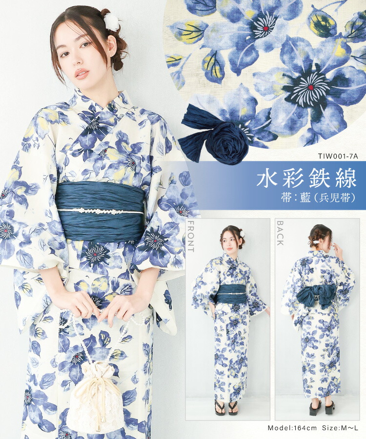 楽天市場】1人で簡単着付け ワンピースにもなる2way浴衣 ワンピース